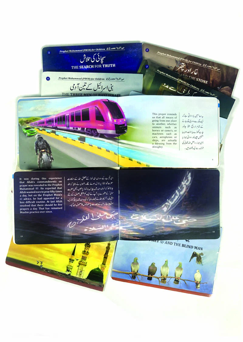 Product image 4